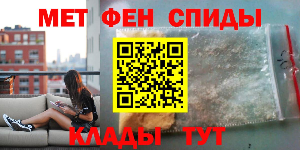Amphetamine 97% Лесной