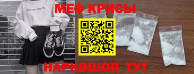 a pvp Заволжье