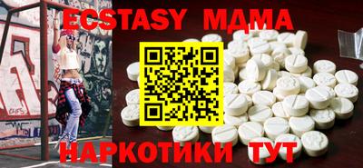 альфа пвп Жуковский