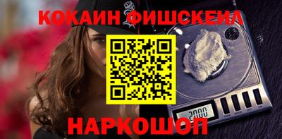 твердый Заводоуковск