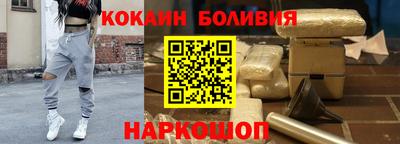 a pvp Заволжье