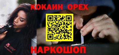твердый Заводоуковск
