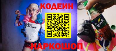 a pvp Заволжье
