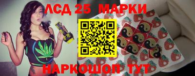 твердый Заводоуковск