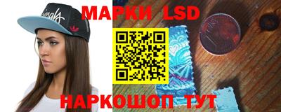 твердый Заводоуковск