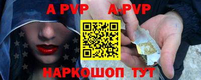 твердый Заводоуковск