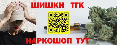 твердый Заводоуковск