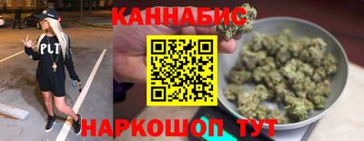 твердый Заводоуковск