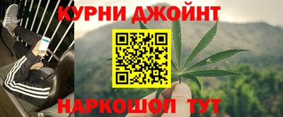 альфа пвп Жуковский