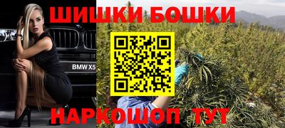 твердый Заводоуковск