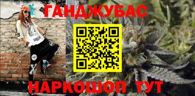 твердый Заводоуковск
