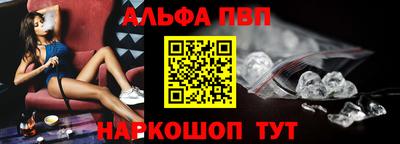 твердый Заводоуковск