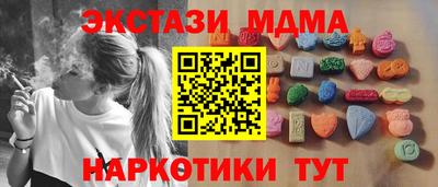 a pvp Заволжье