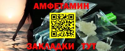 a pvp Заволжье