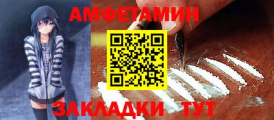 твердый Заводоуковск