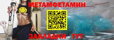 a pvp Заволжье