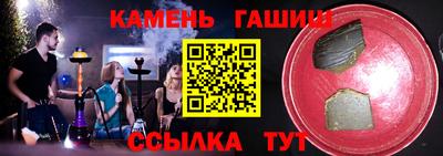 a pvp Заволжье