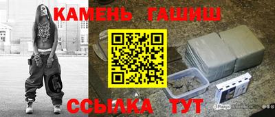 a pvp Заволжье
