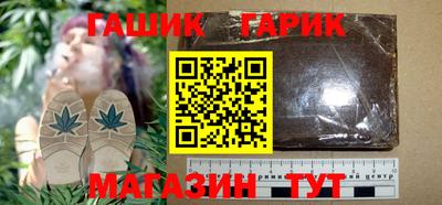 твердый Заводоуковск