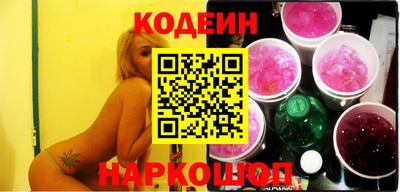 твердый Заводоуковск