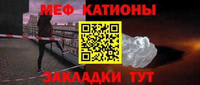 твердый Заводоуковск