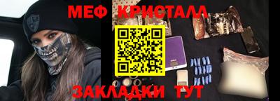 a pvp Заволжье