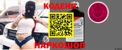 a pvp Заволжье